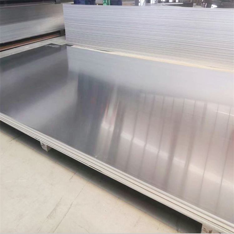 Aluminum Sheet Supplier 2024 3003 5052 5053 5083 5754 6061-T6 7075 Aluminum Alloy Plate