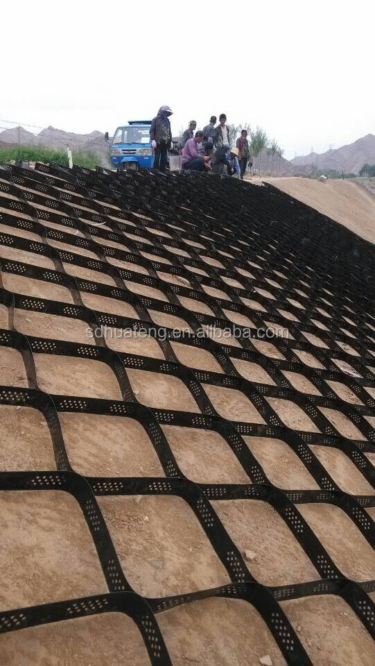 gravel stabilizer australoa hdpe geocell 50mm geo cell manufacturer price geocell ground grid for grass