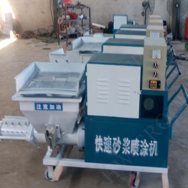 automatic cement mortar wall plastering machine price 3m3/h 5m3/h