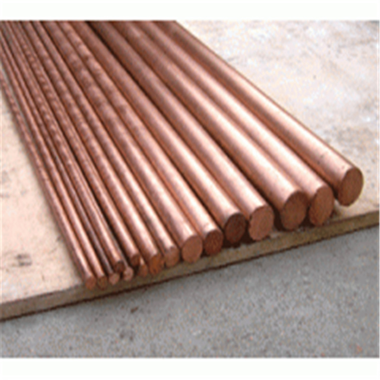 Brass c28000 c27200 c27400 c26000 bar price copper rods bar price per kg