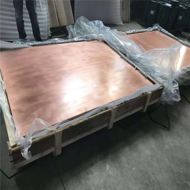 Cu plate /1/4 thick copper plate for sale , copper sheet price for model car