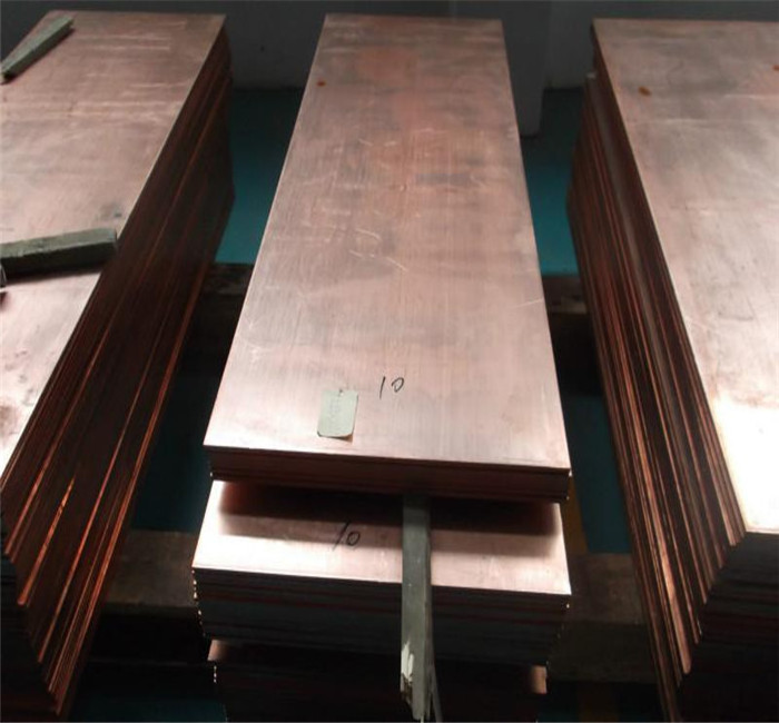 copper sheet price per kg copper sheet 4mm copper sheet plate price