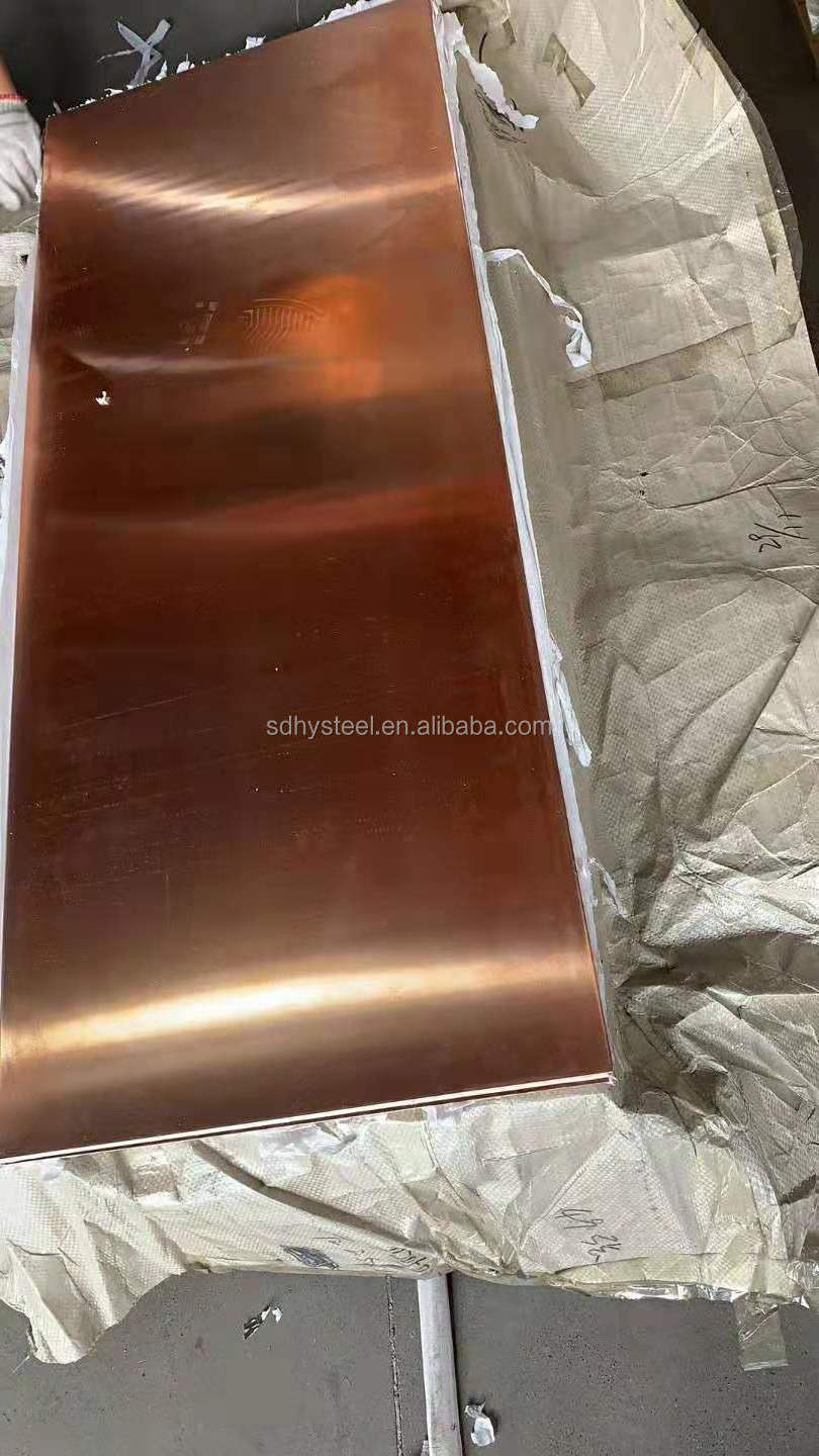 copper plate/sheet pure copper sheet wholesale price for red cooper sheet/plate