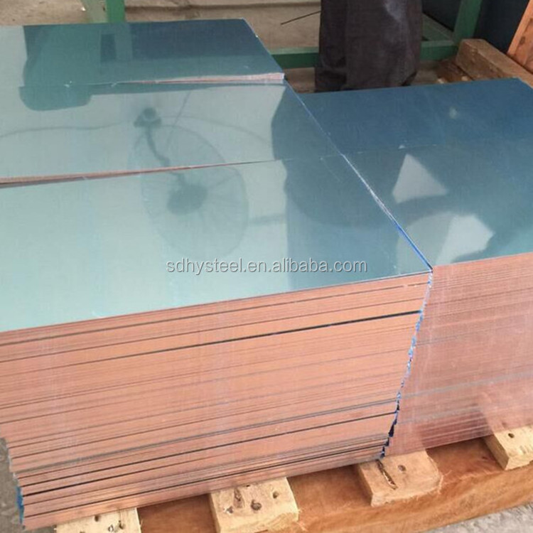 C11000  Copper Plate copper sheet Price Per Kg