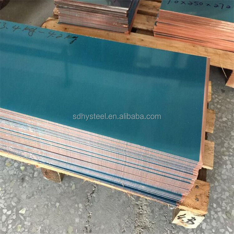 C11000  Copper Plate copper sheet Price Per Kg