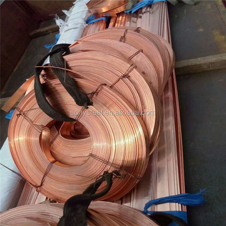 copper strip /copper foil