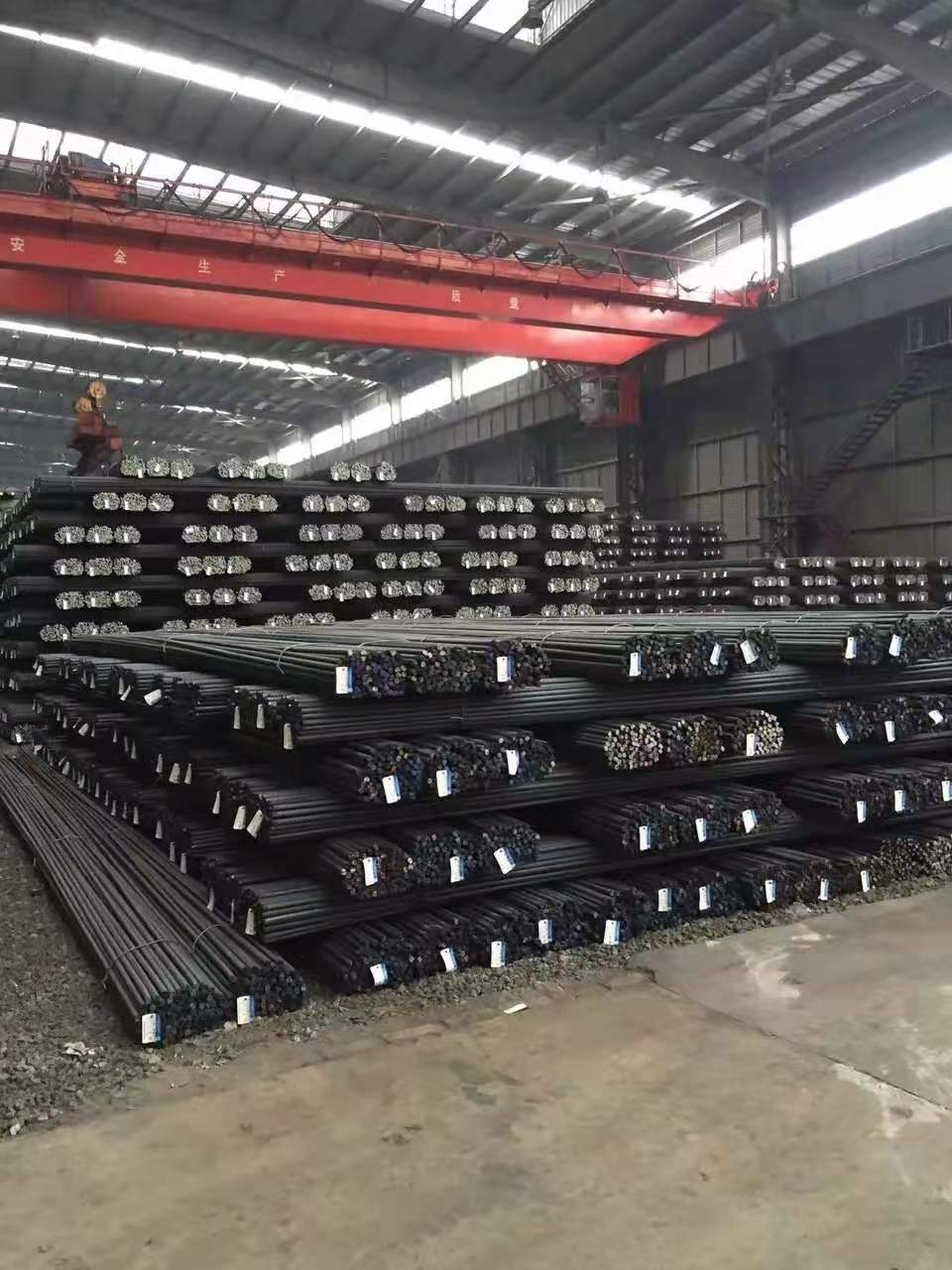 Prime Steel H13 Rebar 19mm Steel Rebar with HRB500 Grade 12m Length Cut Bend Punch Weld Services GB Standard