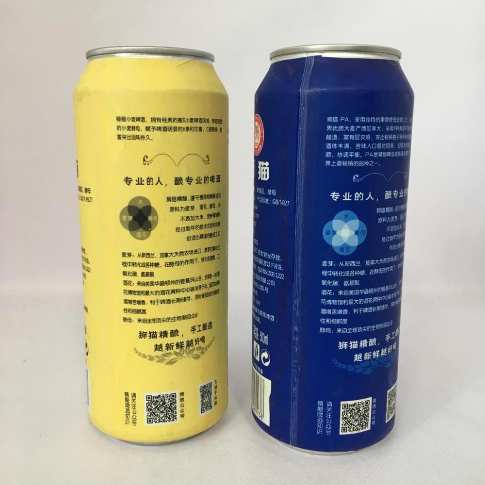 Wholesale custom 250ml 180 330 500ML 473ml empty printed bulk blank Aluminium metal Can For Beer beverage alcohol Drink Packing