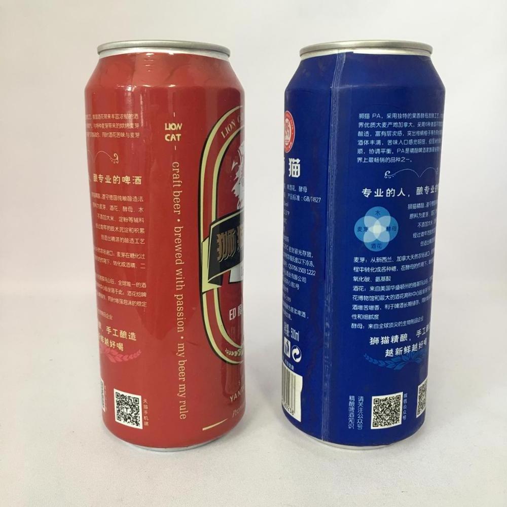 Wholesale custom 250ml 180 330 500ML 473ml empty printed bulk blank Aluminium metal Can For Beer beverage alcohol Drink Packing