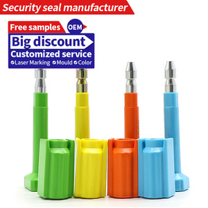 JCBS105 Tamper proof high security barcode container seal container door seal bullet bolt seal