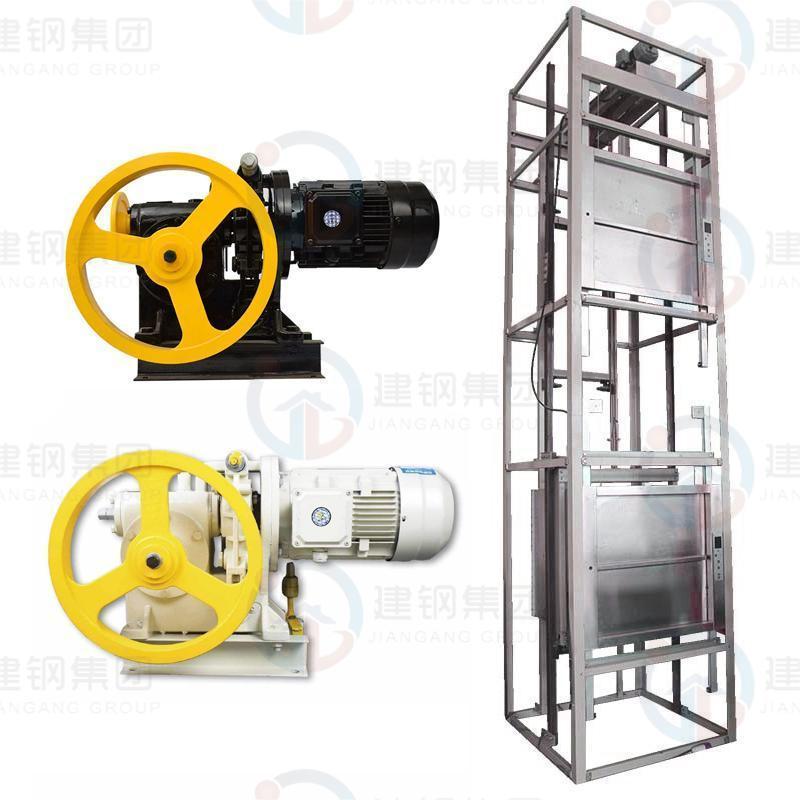 Small Dumbwaiter Elevator Motor Upper Traction Machine