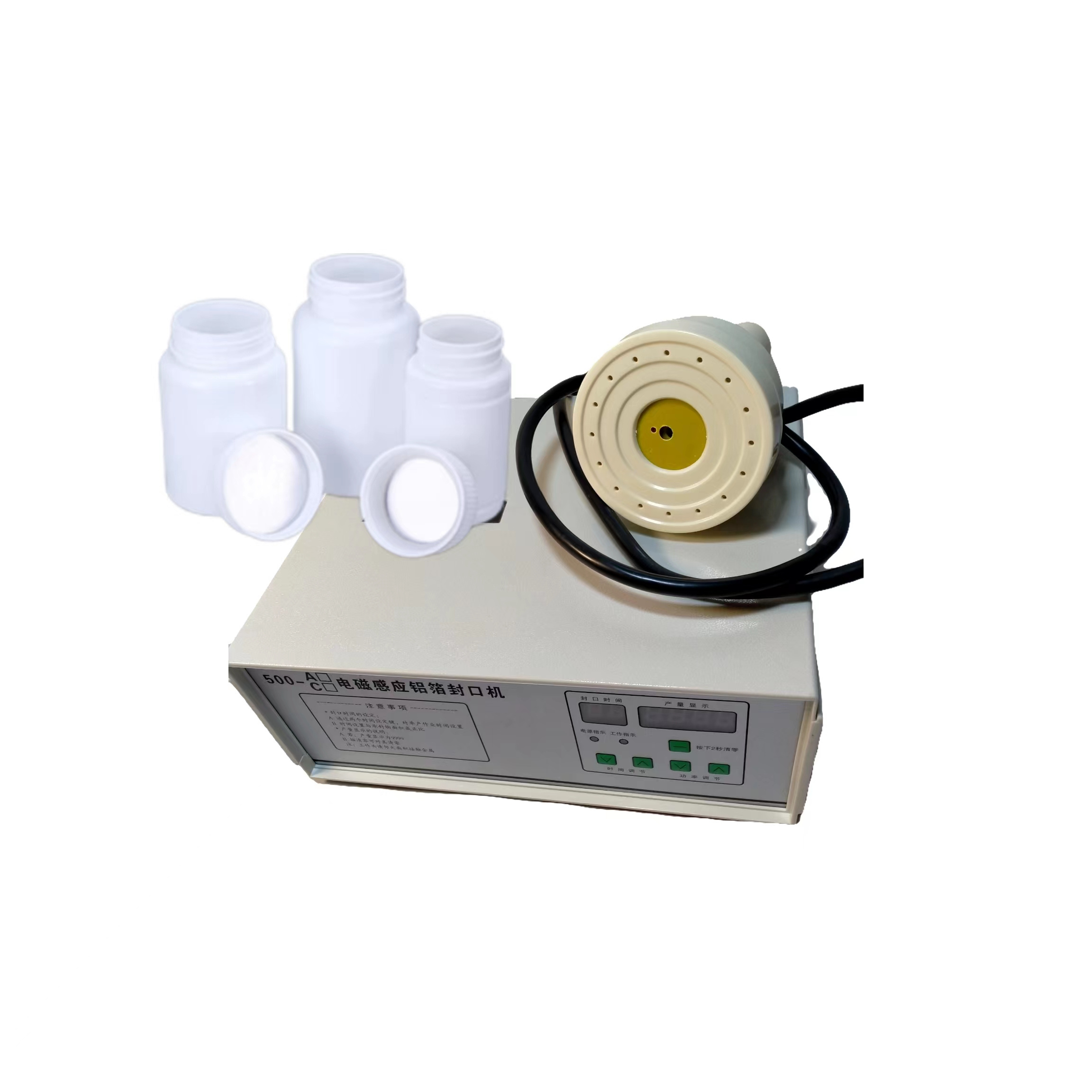 China best DCGY-500 manual electronic induction bottle aluminum foil sealer