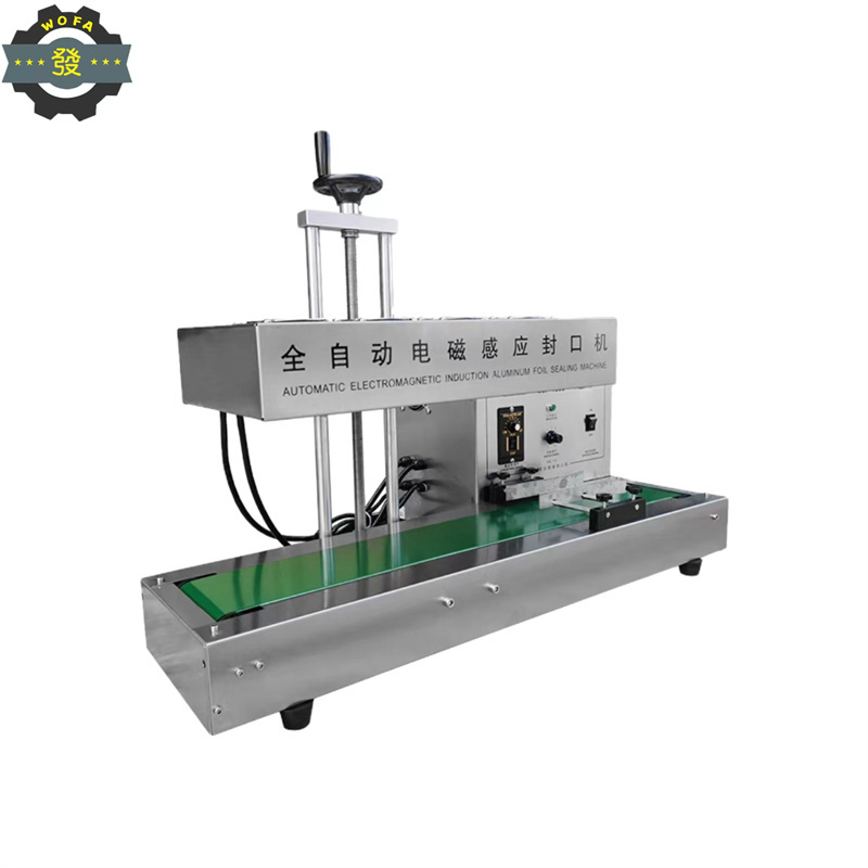 GLF-1800 automatic plastic bottle glass jar cap aluminum foil induction Bottle sealer sealing machines