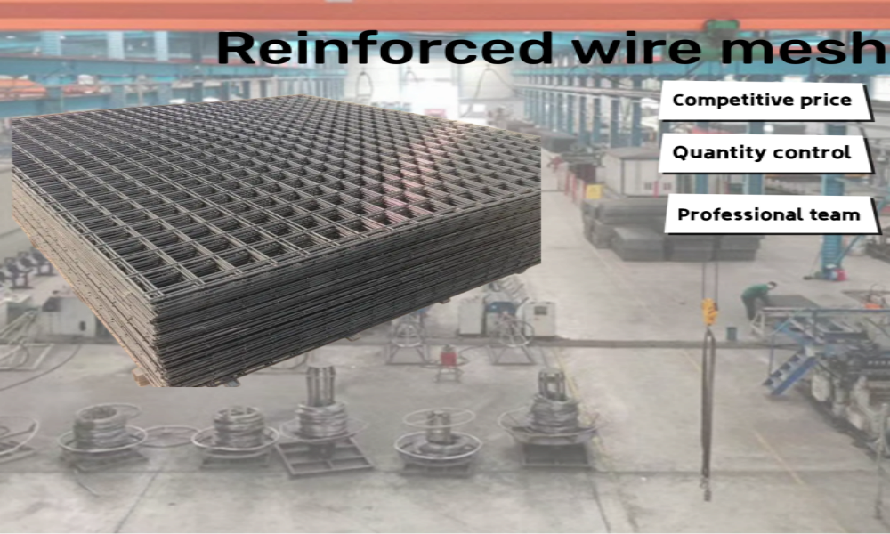 low-carbon brc block work concrete reinforcing reinforcement wire mesh ...