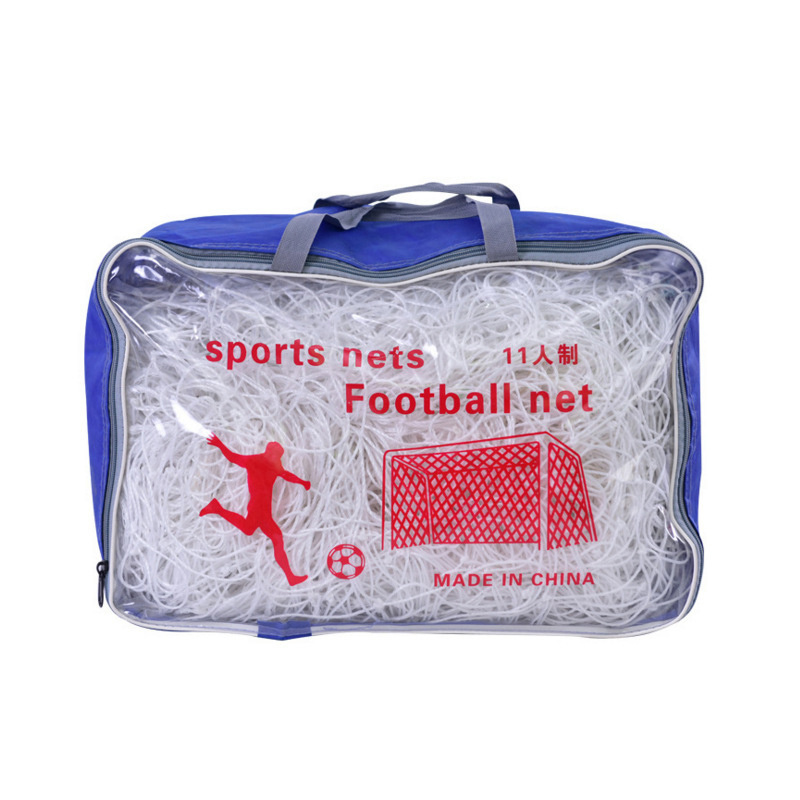 Standard Extra Thick Polyester 5 People 7 People 11 People Soccer Net Supports Customization