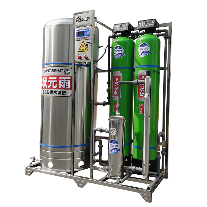 Manufacturer's direct sales of UF water treatment/ultrafiltration equipment for filtration systems