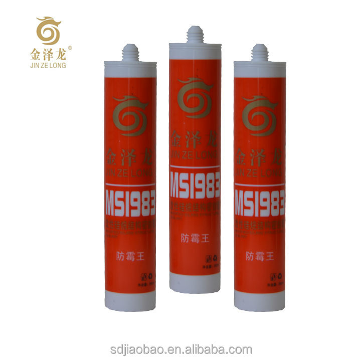 OEM 300ml Cure Multipurpose Glass Ms silicone Pu Sealant Rtv