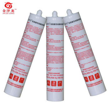 silicone sealant oem rtv silicone building adhesive glue silicone sealant