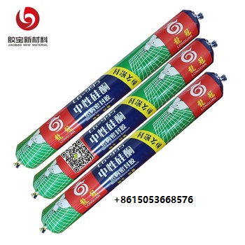 Outdoor high adhesion high elastic silicone structural sealant Silicone sealant