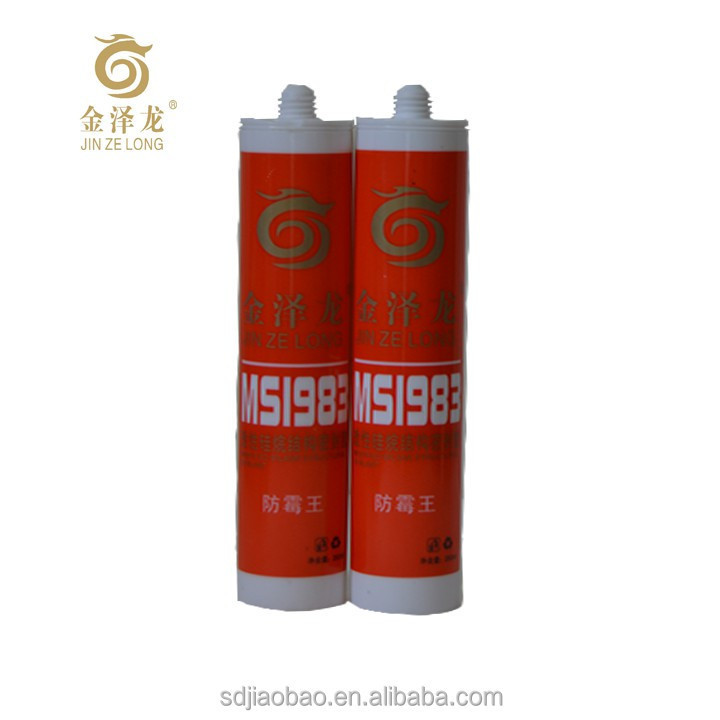 OEM 300ml Cure Multipurpose Glass Ms silicone Pu Sealant Rtv