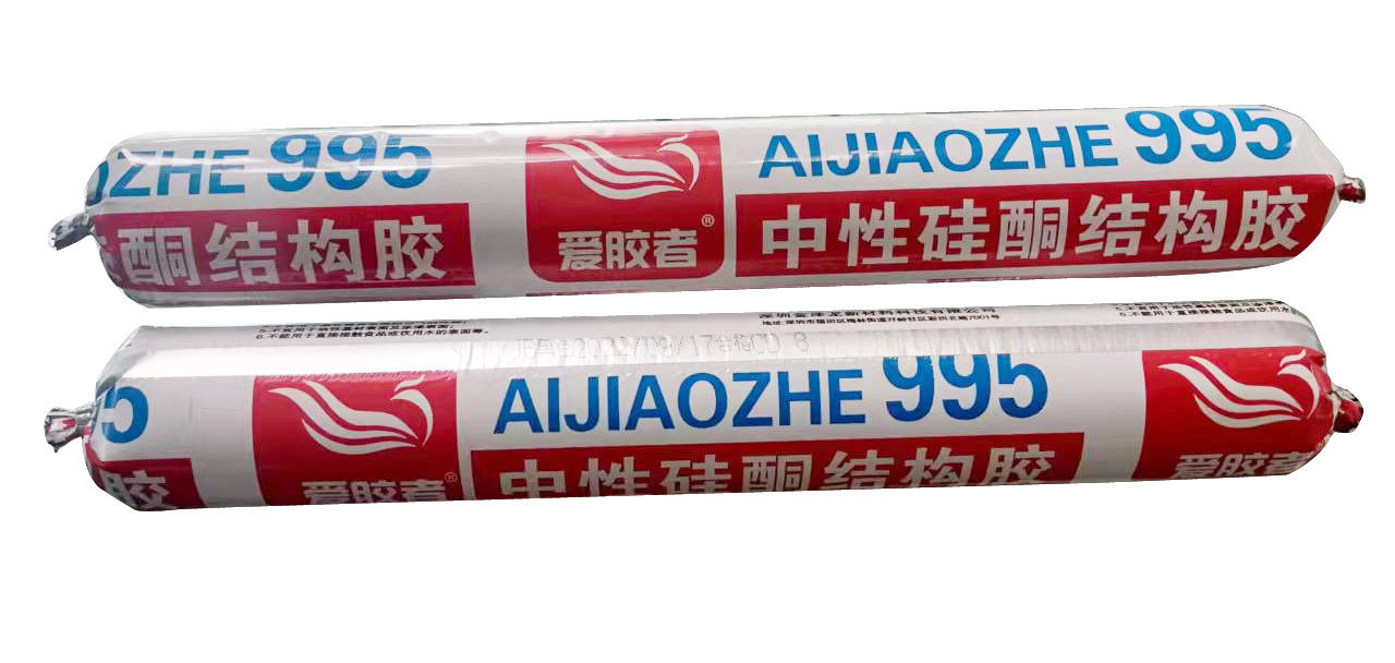 Outdoor high adhesion high elastic silicone structural sealant Silicone sealant