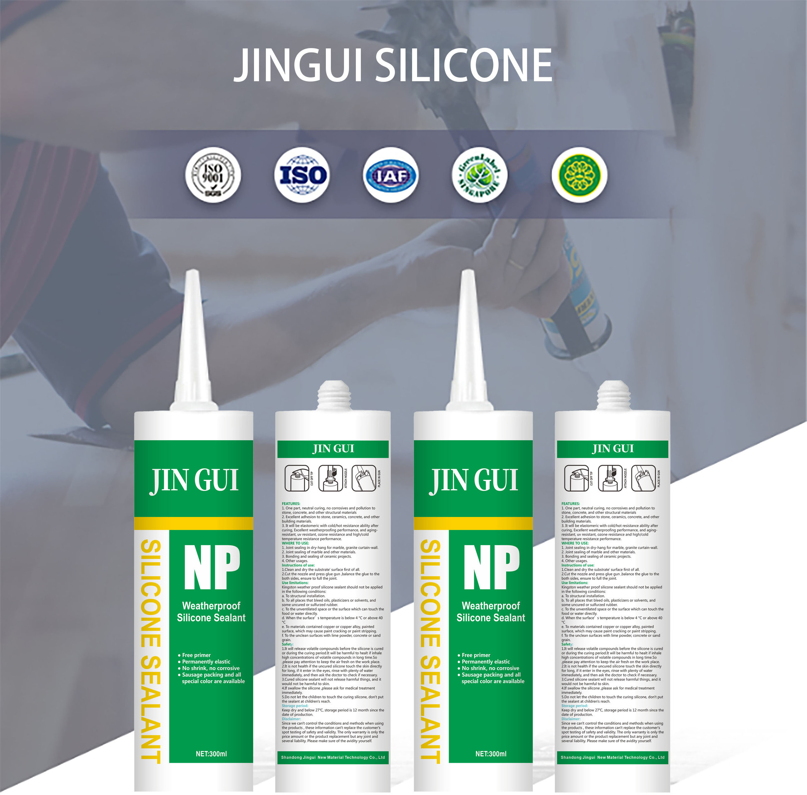 JINGUI RTV Araldite Epoxy Fast Caulking Tile Neutral Silicone Sealant For Roofing Reinzosil