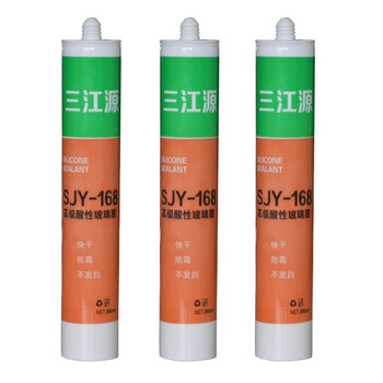 clear color waterproof water tank silicon sealant gp clear rtv 100% silicone sealant