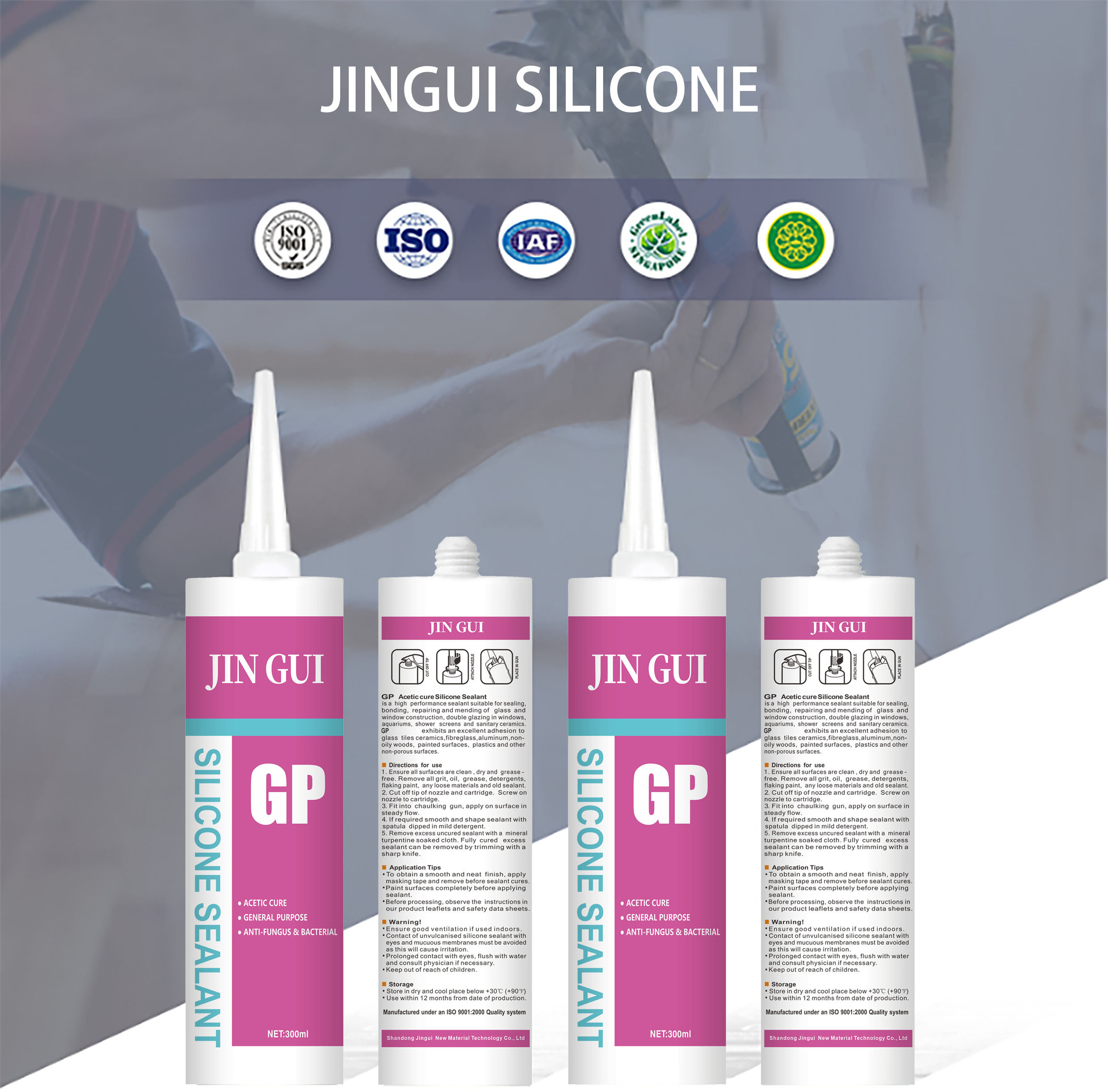 JINGUI High Quality Waterproof Mildew Proof Weather Resistance Acetic Cure Silicone Sealant