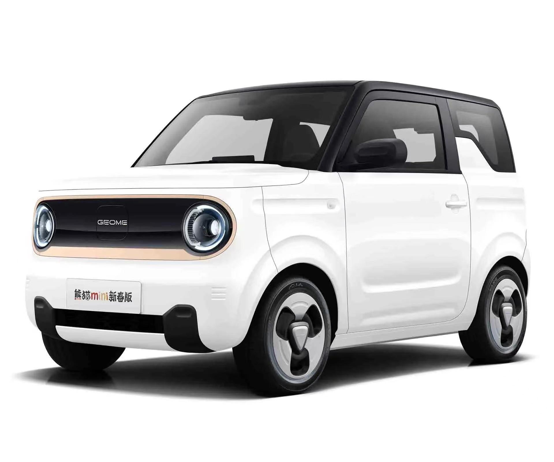 2023 Geely panda mini china new energy electric mini car cheap electric vehicles for sale geometry car min ev car 4 seater