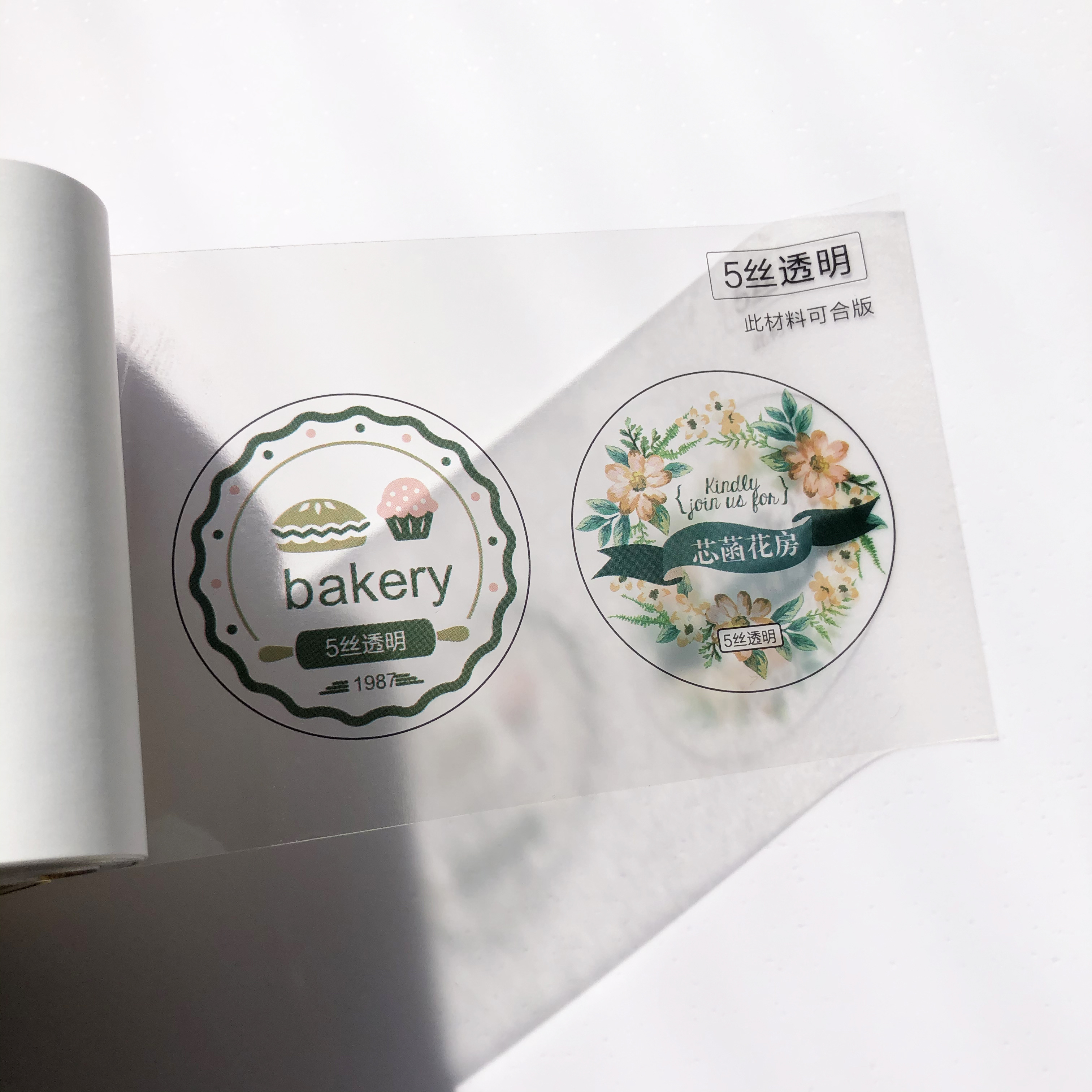 Factory Price Self Adhesive Customized Printing Clear Gold Foil Sticker Transparent Logo Label