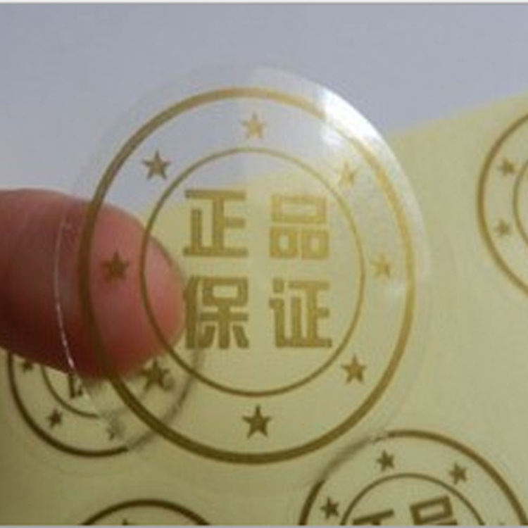 Factory Price Self Adhesive Customized Printing Clear Gold Foil Sticker Transparent Logo Label