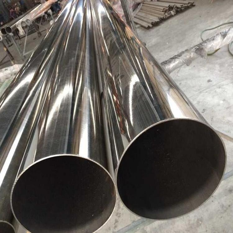 op Quality 304/304L Stainless Steel Tube Best Price Surface Bright Polished Inox 316L Stainless Steel Pipe/Tube