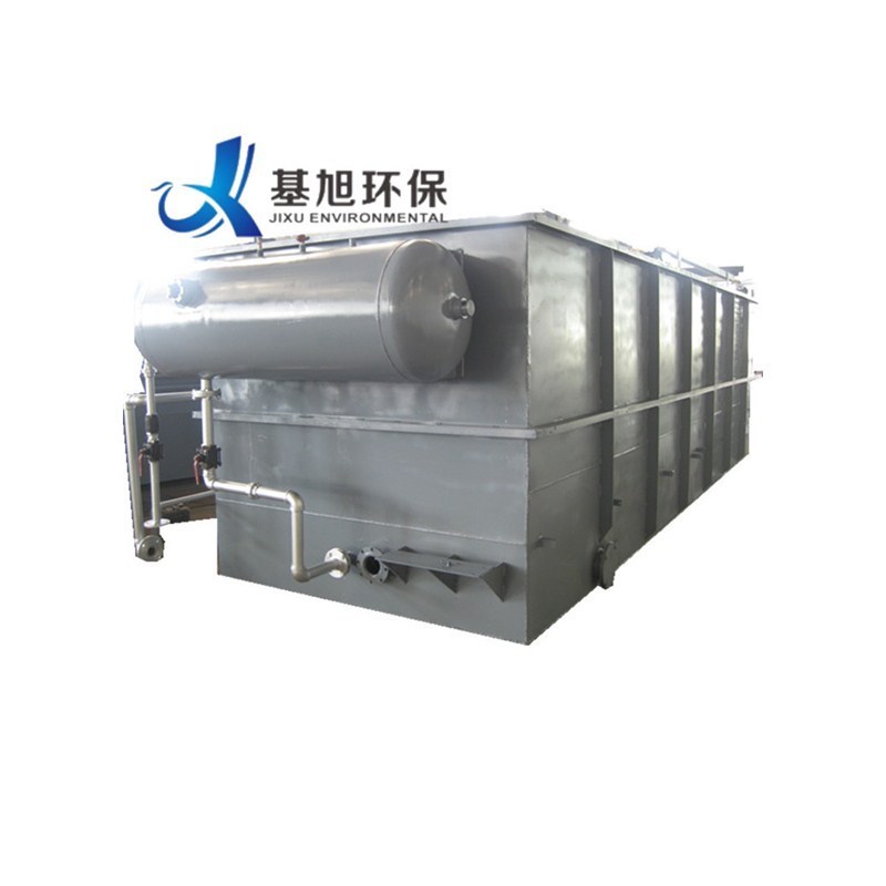 Purification system daf system dissolved air flotation machine for waste water treatment