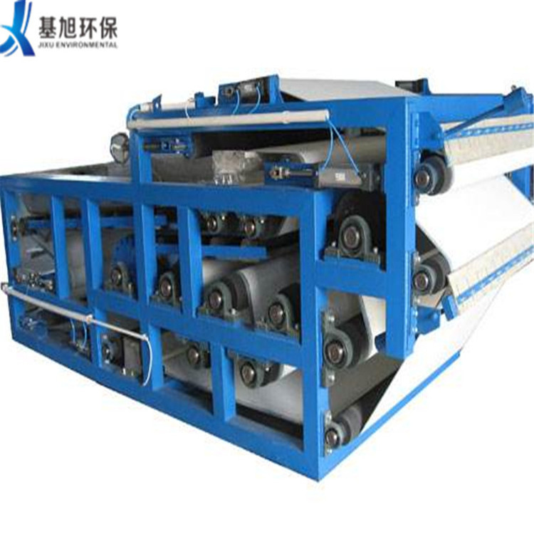 Automatic Vacuum Belt Filter Press for Coal Washing Dewatering/dehydration Machine