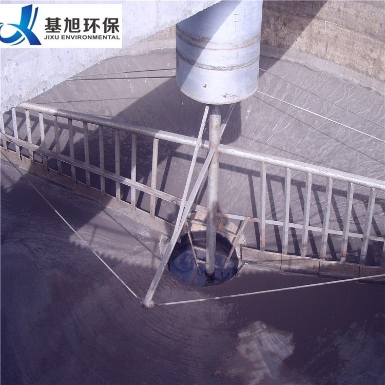 primary clarifier sludge scraper half bridge center drive mud sludge sludge scraper water clarifier