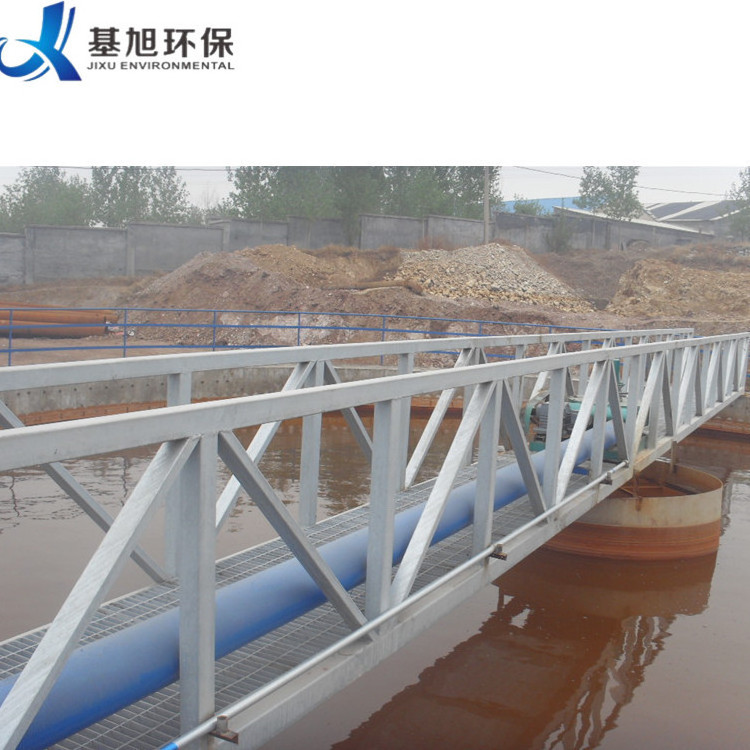 primary clarifier sludge scraper half bridge center drive mud sludge sludge scraper water clarifier