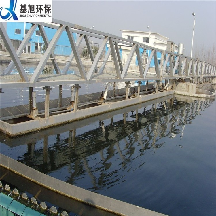 primary clarifier sludge scraper half bridge center drive mud sludge sludge scraper water clarifier