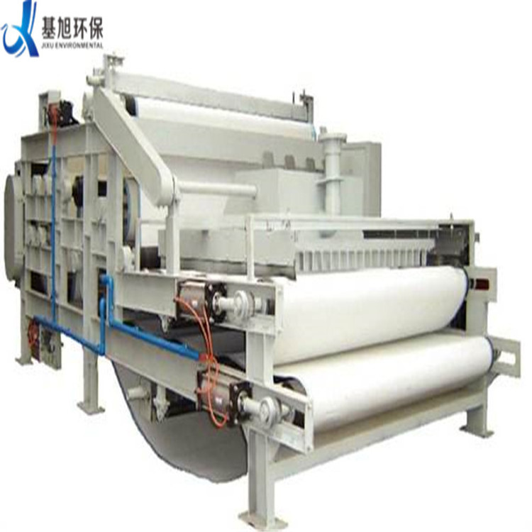 Automatic Vacuum Belt Filter Press for Coal Washing Dewatering/dehydration Machine