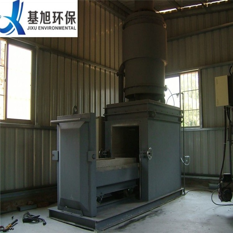 waste management environmental friendly steel material incinerators incinerators for sale waste disposal machine recycling plant