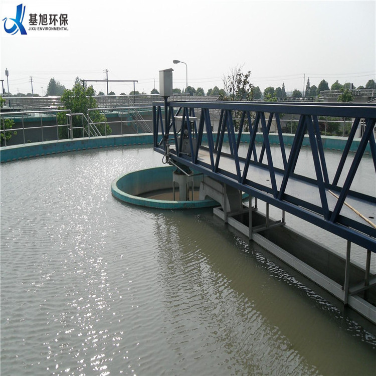 primary clarifier sludge scraper half bridge center drive mud sludge sludge scraper water clarifier