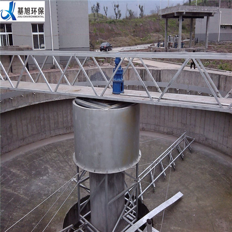 primary clarifier sludge scraper half bridge center drive mud sludge sludge scraper water clarifier