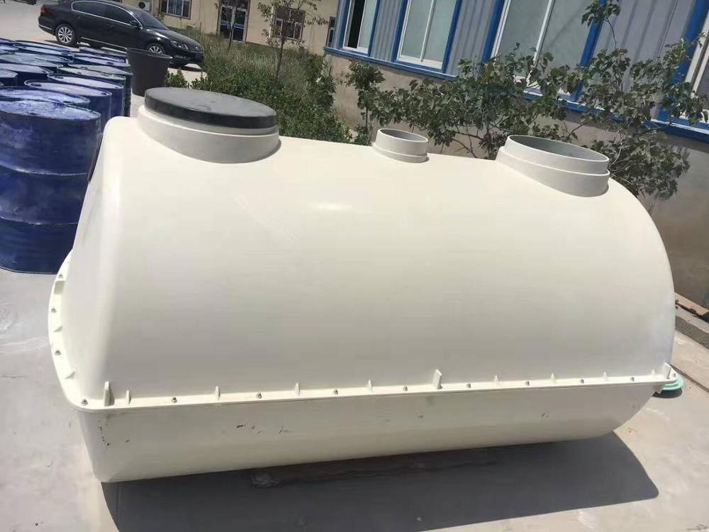 2022 2.5 m3   FRP fiberglass Septic tank small sewage treatment plant