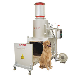 30kg 50kg 80kg 100kg 200kg 500kg Pets Cremation Machine Smokeless Animal Pet Incinerator