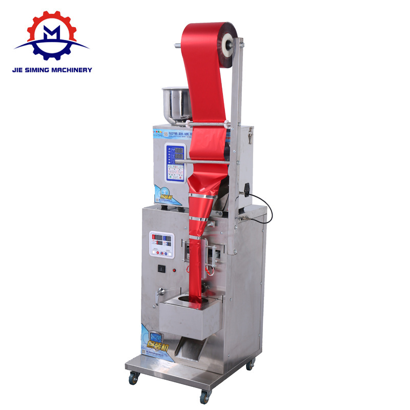 Multifunctional automatic nut seed corn peanut weighing packaging machine