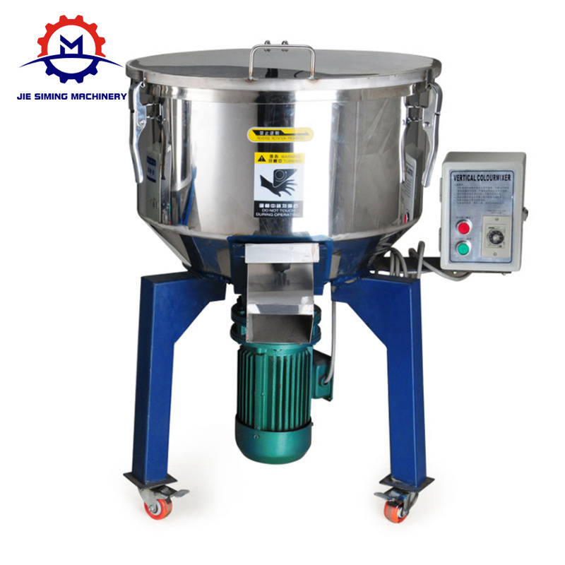 High Speed Small Powder Mixing Machine Lab Ribbon Blender Wet Granule Mixer Color mixing machine Food mixer