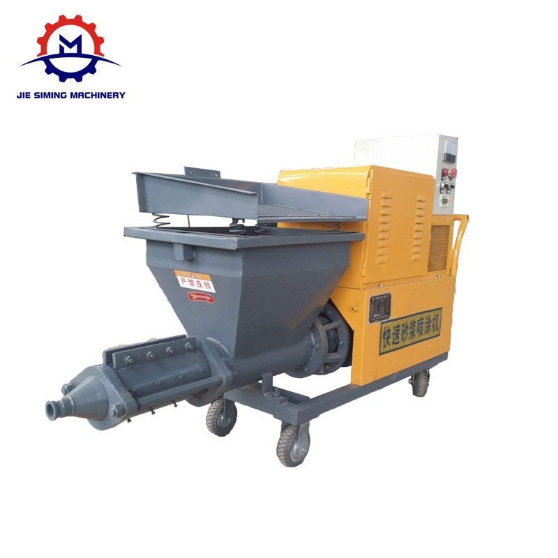 China Factory wall cement mortar sprayer equipment,concrete spraying machine