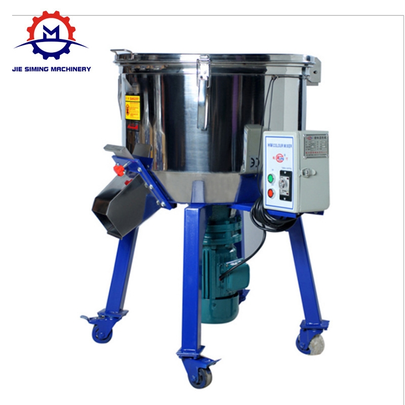 High Speed Small Powder Mixing Machine Lab Ribbon Blender Wet Granule Mixer Color mixing machine Food mixer