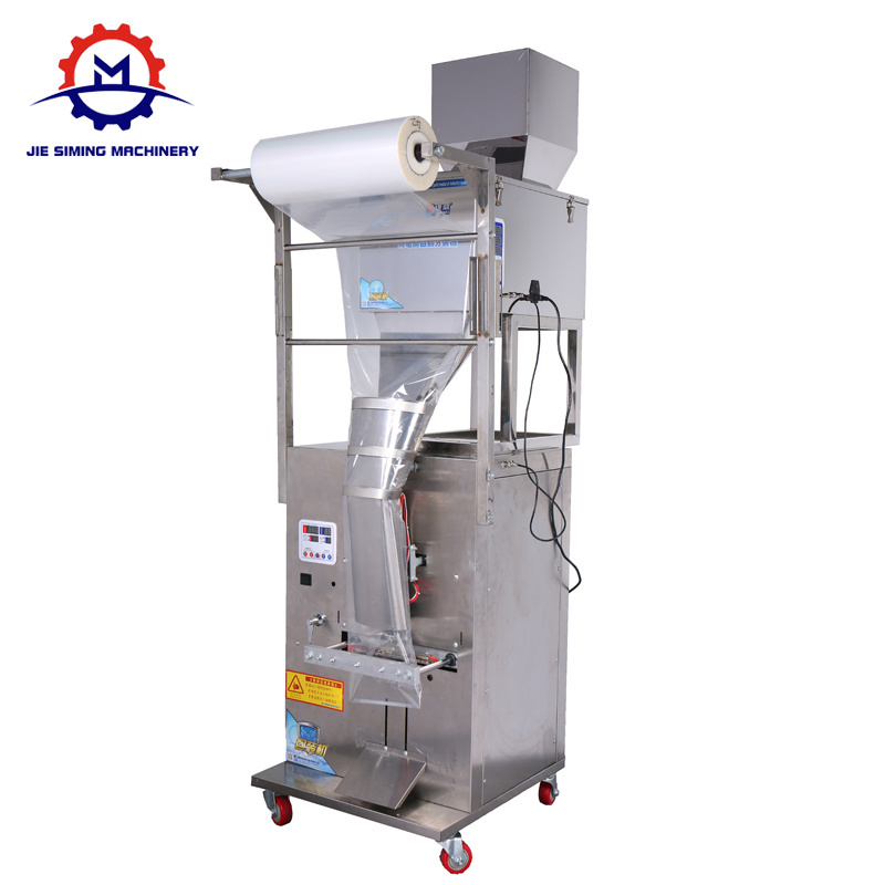 Multifunctional automatic nut seed corn peanut weighing packaging machine