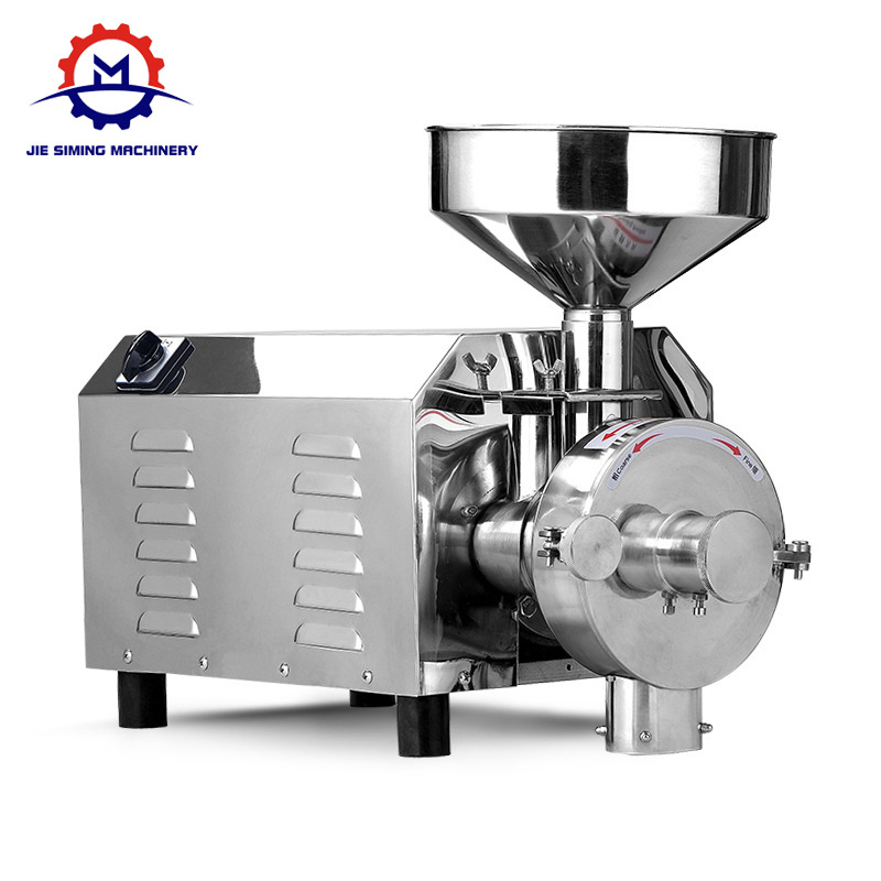 Beans grinding machine rice grinding machine  mini grinding machine