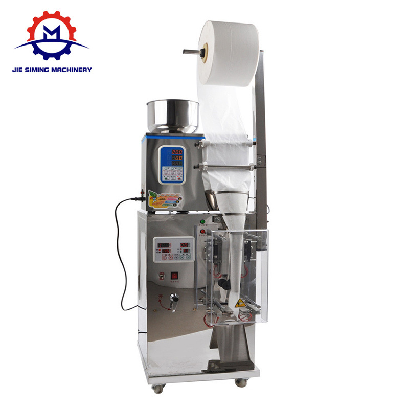 Automatic Tea Powder Coffee Nuts Weighing Filling Small Sachet Spice Packing Machine Granular Multi-function Packaging Machine